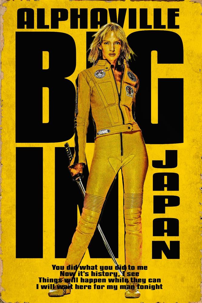 Big In Japan - ReMovied