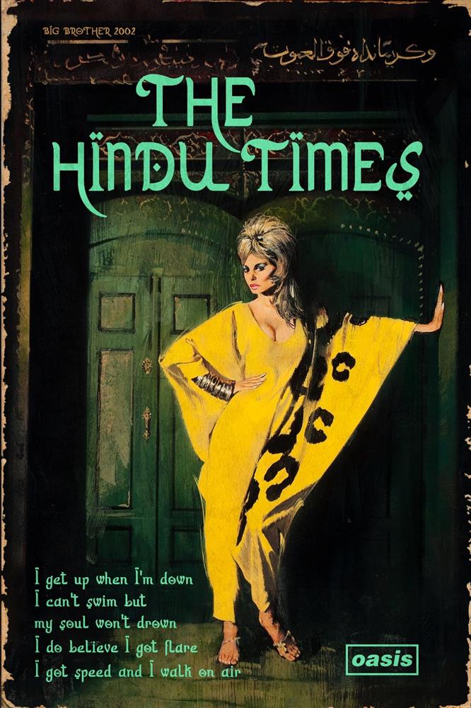The Hindu Times